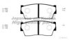 ASHUKI K012-09 Brake Pad Set, disc brake